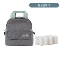 Phanpy 小雅象 背奶包储奶上班冷藏便携式保温包蓝冰母乳存奶包保鲜神器(奕乐)