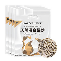 LOVECAT 膨润土豆腐砂天然混合猫砂14.4KG 吸味结团节省用量 可冲厕所