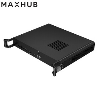 MAXHUB智能会议平板 X3标准版 PC模块 i5 8G 128G Windows模块 核显 MT41-i5