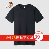 骆驼（CAMEL）男装2020夏季纯棉短袖t恤男士打底衫圆领宽松体恤白色潮 XAB434001黑色XL