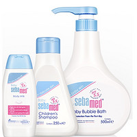 sebamed 施巴 婴儿洗护3件套 （泡泡沐浴露 500ml 儿童洗发 250ml 婴儿润肤乳 100ml）