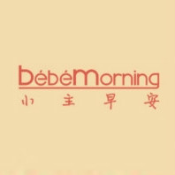 BeBeMorning/小主早安