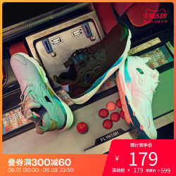 Reebok 锐步 Reebok 锐步 FURYLITE MU 男女低帮休闲跑步鞋 *2件