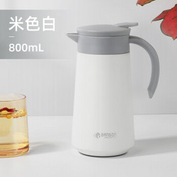 邦达 304不锈钢保温壶 800ml