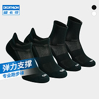 促销活动：天猫精选 DECATHLON 迪卡侬 618预售狂欢