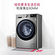 LG 乐金 9公斤 FCX90Y2T 滚筒洗衣机