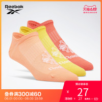 Reebok 锐步 Reebok 锐步官方 CL FO Invisible EDH98 男女休闲短袜 3双装