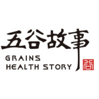 GRAINS HEALTH STORY/五谷故事