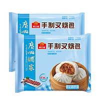 利口福 叉烧包 337.5g 早餐食品 广式面点 速冻包子