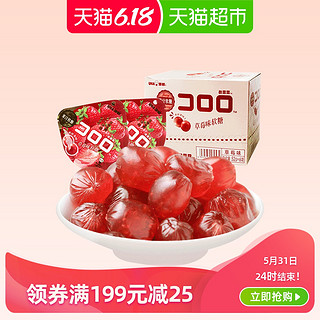 UHA/悠哈草莓味果汁软糖52g/袋*6零食糖果  盒装冰镇 *5件