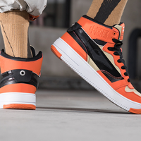 ERKE 鸿星尔克 51119401009-89776 男款高帮板鞋