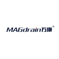 MAGdrain/万康