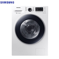 SAMSUNG 三星 WD80M4473JW/SC（XQG80-80M4473JW） 洗烘一体机 8kg