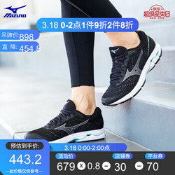 Mizuno美津浓缓冲跑步鞋运动鞋女 RIDER 22 J1GD183110 黑/深灰/哑光灰 36.5