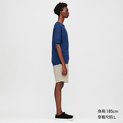 UNIQLO 优衣库 中性纯色圆领短袖针织衫 425578 蓝色 S