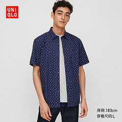 UNIQLO 优衣库 427316 男士长绒棉印花衬衫