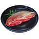 卓宸 乌拉圭原切牛腱子肉 1.6-1.8kg 原包进口 草饲牛肉生鲜 *2件