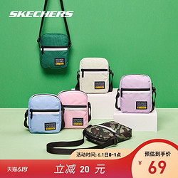 Skechers斯凯奇新款男女同款单肩斜挎包时尚拼色休闲小包L220U047 *5件