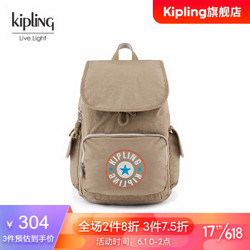 kipling女包大容量轻便帆布包时尚休闲潮双肩包|CITY PACK 沙米色拼接