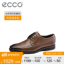 ECCO爱步商务男鞋 透气正装皮鞋德比鞋 卡尓翰640714 琥珀色64071401112 41 *2件