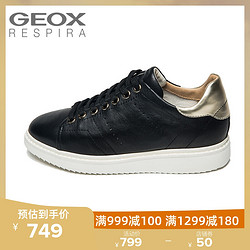 省128.8元】GEOX/健乐士春夏女鞋运动休闲鞋板鞋女时尚透气鞋女D724BA多少钱-什么值得买