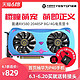 AMD 盈通RX580 2048SP 8G RX590GME台式机电脑吃鸡电竞游戏显卡