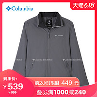 Columbia 哥伦比亚 男士防水冲锋衣 WE0049