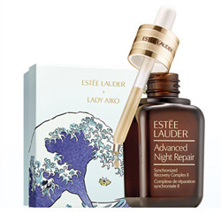 ESTEE LAUDER 雅诗兰黛 面部小棕瓶精华露 30ml