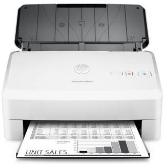 惠普 HP ScanJet Pro 3000 s3 馈纸式扫描仪 (扫描) 一年原厂服务