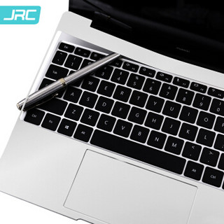 JRC 华为MateBook 13英寸笔记本电脑机身贴膜 外壳防护贴纸3M抗磨损易贴不残胶四件套装(2020年新款) 银色