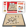 奇点（SING UIAR）MJ大磁石围棋 五子棋围棋全套装折叠便携式棋盘 儿童玩具游戏棋五子棋两用棋