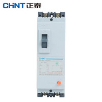 正泰(CHNT)DZ15LE-100/2901 塑壳断路器 三相四线漏电断路器 塑壳漏电保护断路器 63A-50mA