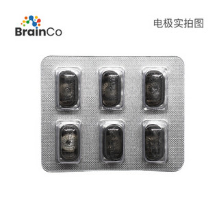 BrainCo 赋思脑机接口头环Focus 1可替换电极1盒 6枚/盒（获取脑电数据，需配合头环使用）