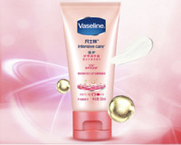 Vaseline 凡士林 倍护护甲润手霜 50ml*2