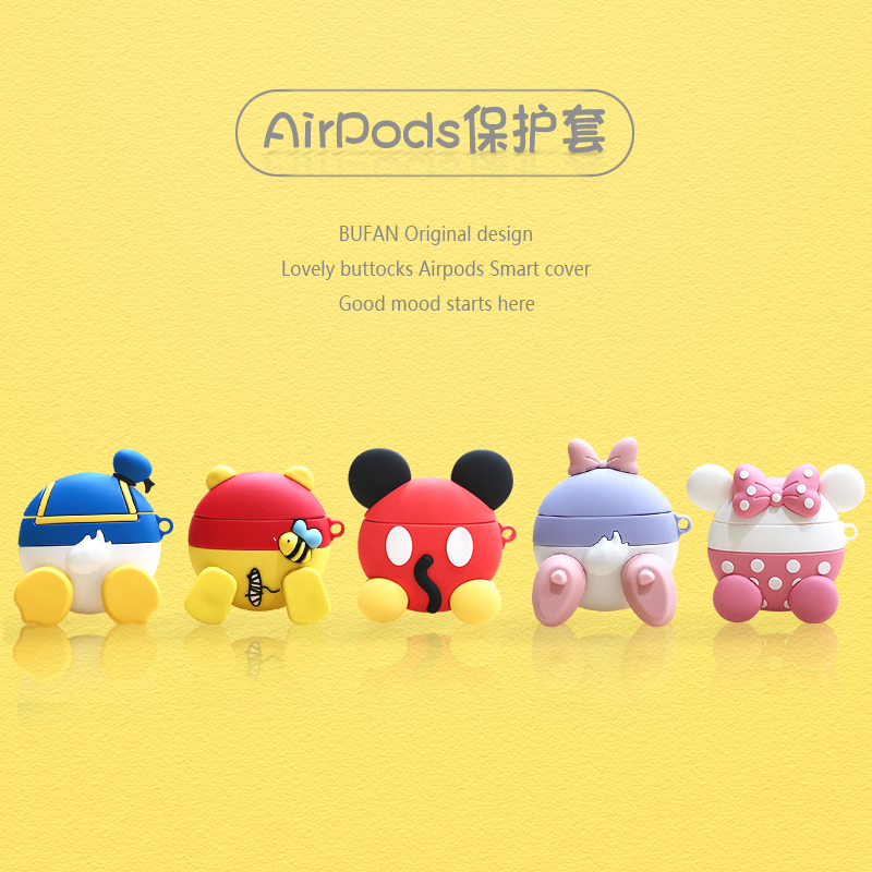 Airpods保护套苹果3代pro耳机套可爱创意鸭翘臀airpods2耳机壳女款卡通iphone苹果蓝牙耳机硅胶套日韩潮牌