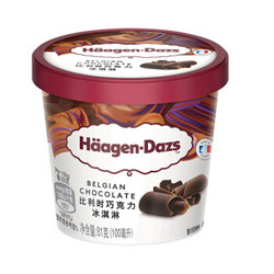 Häagen·Dazs 哈根达斯 比利时巧克力口味 冰淇淋 100ml *6件