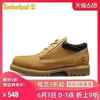 Timberland添柏岚防水牛津徒步鞋男鞋|73538