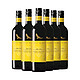  88VIP：WOLF BLASS 禾富庄园 黄牌赤霞珠干红酒红葡萄酒 750ml*6瓶　