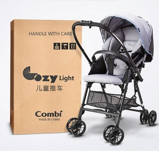 Combi 康贝 Cozy Light 婴儿手推车