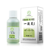 奇力康 一滴灵抑菌液 30ml