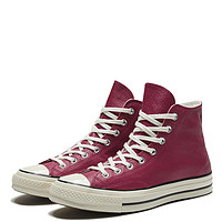 CONVERSE 匡威 Chuck 70 Seasonal Color 167063C 休闲鞋