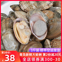 一篇网罗青岛特产,保证你口水横流