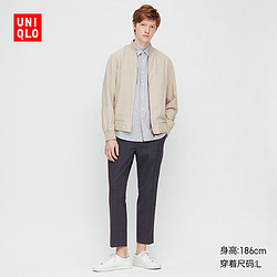 UNIQLO 优衣库 426294 男士EZY弹力九分裤