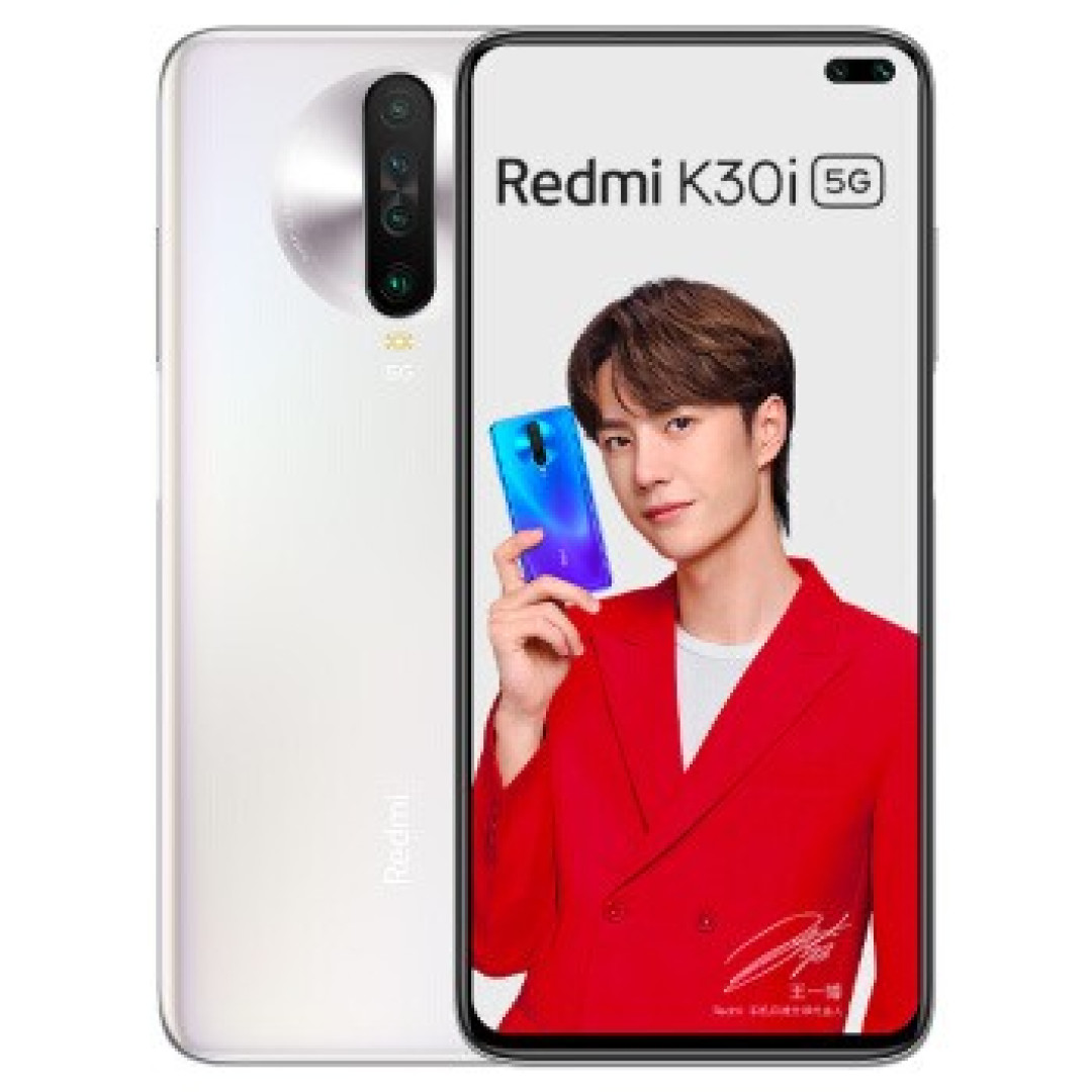 红米K30产品线梳理——我终于搞清楚了它们的区别