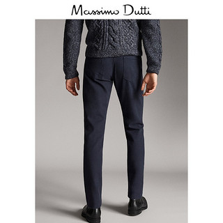 Massimo Dutti 00053063401 男士休闲牛仔裤