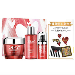 OLAY 玉兰油 大红瓶套装礼盒（面霜80g+眼霜15ml+水100ml）（赠 制丝巾大礼包6件套） *2件