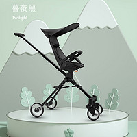 88VIP：BabyCare 婴儿简易可折叠手推车
