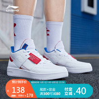 京东 李宁官方网店   61预热