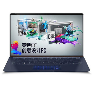 ASUS 华硕 灵耀Deluxe 14 14英寸 轻薄本 尊爵蓝 (酷睿i7-8565U、MX150、8GB、512GB SSD、1080P、IPS）