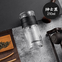 水中神 双层玻璃保温杯 绅士黑 210ml